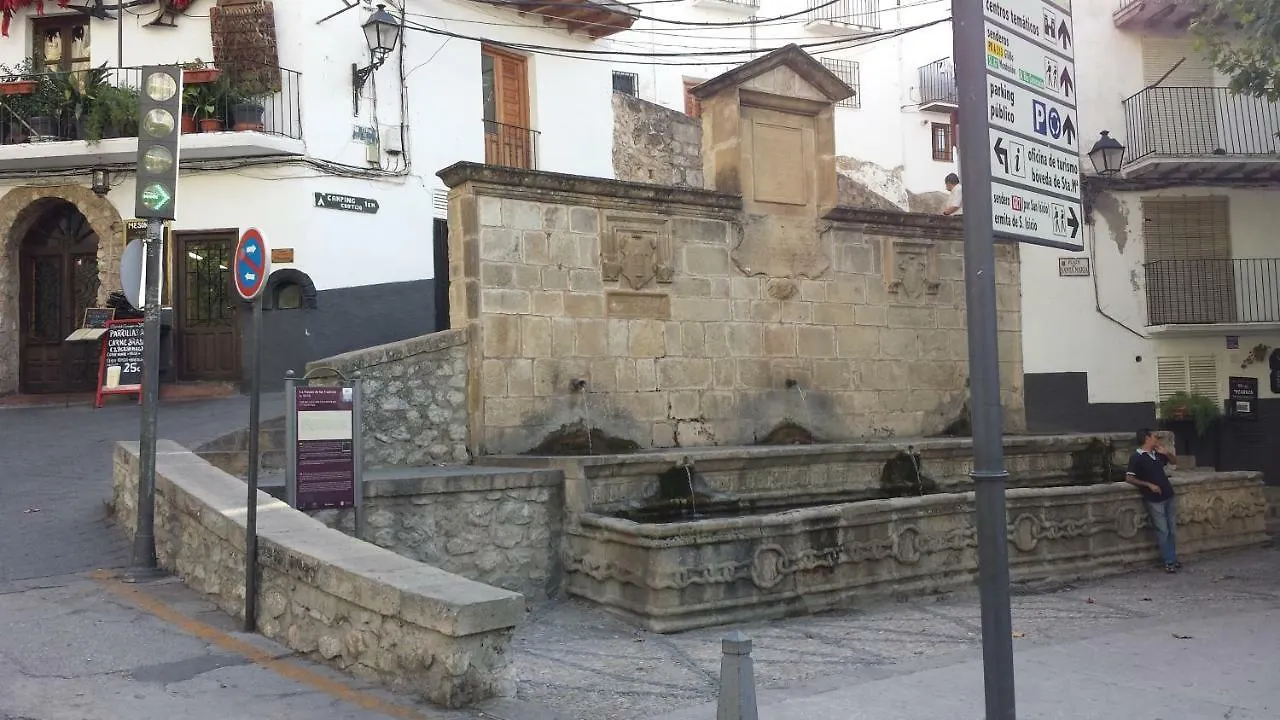 Alojamiento Rural La Casilla Cazorla 0*,  Spain